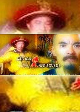别再被消除水肿谎言已退av女优