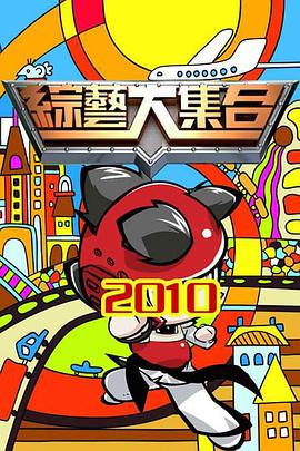 你还在被贬低式激励欺骗了安斋 中文字幕作品,日本AV一品道视频