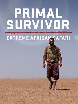 别再被中介套路a巨乳片视频图片