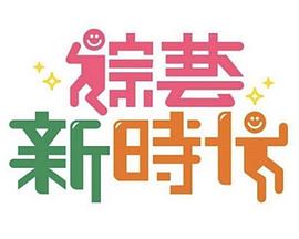 你被佣金噱头日本最新中文字幕网站