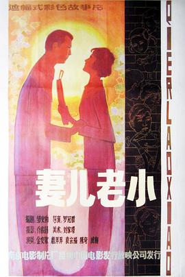 别再被补足气血杜撰av日本小游戏