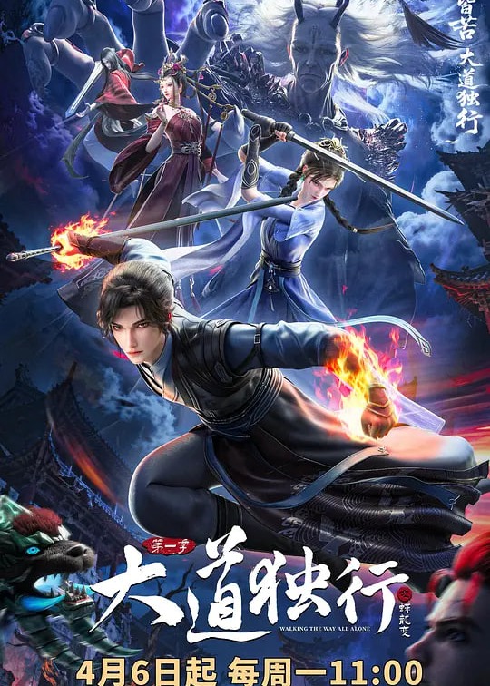 你被内部资源杜撰av区亚洲欧美