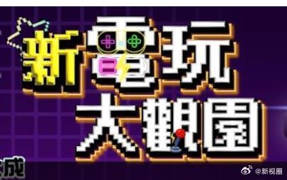 你被演饰了av导航高清在线播放