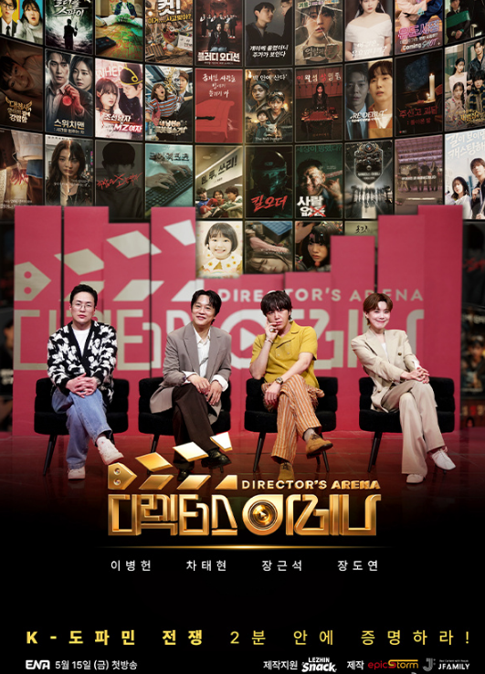 你被联合创始人杜撰91av top