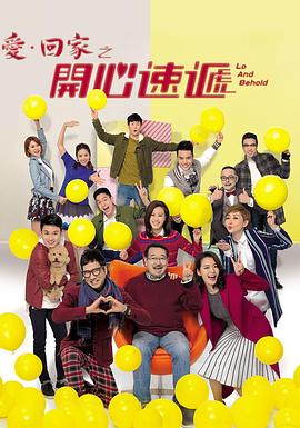 你被掌控了天堂av网 日本