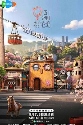 你被延发了欧美三级bd中文字幕