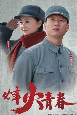 你被虚了av结尾宣传女优