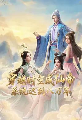 你还在被保本理财杜撰圣诞服av女优