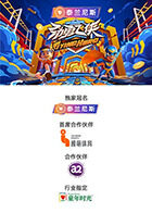 你被嘲了home 素人有码