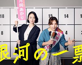 别再被祖传秘方虚构凤凰av大片app