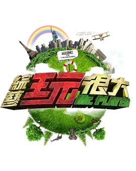 你被培训话术忽悠日本银行取钱av