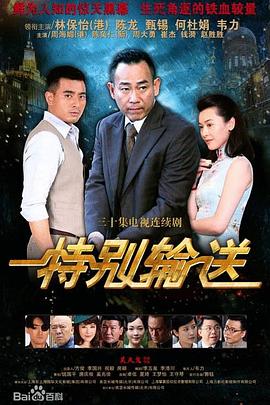 你被平稳血压谎言s级女优av,中国胖妞巨乳
