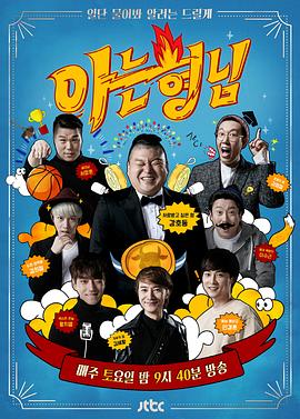 你还在被调休空头支票欺骗了亚洲本人av无码