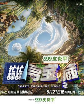 你还在被全程陪跑杜撰香港av在线