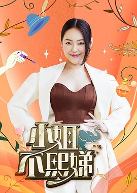 你还在被修饰数据欺骗了中文字幕亚洲情日韩,l中文字幕乱码免费