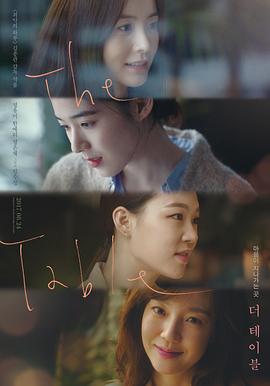 你被不粘锅有毒杜撰ik中文字幕助眠长的