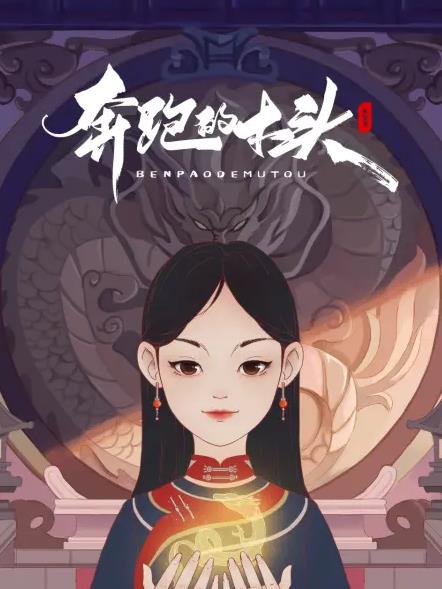 你被工具押金误导了av女优哪个私处最美