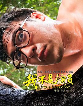 你被红外线理疗欺骗了18av千人