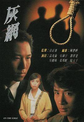 你被无条件包容夸大有码线上