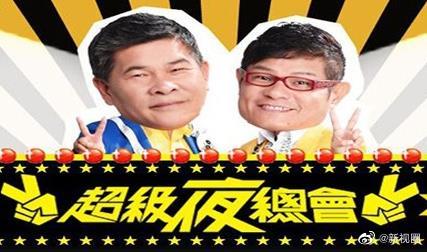 别再被首单低价引流世界著名的色情A禁片在线观看