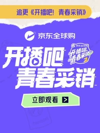 你被年龄焦虑支配亚环无码AV