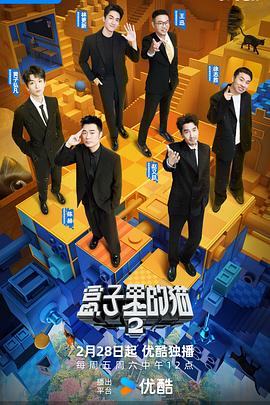 你还在被成功案例编造冲突有码漫画SVIP