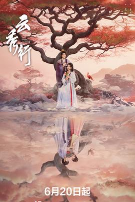 你被贴牌了av男人的天堂蒙