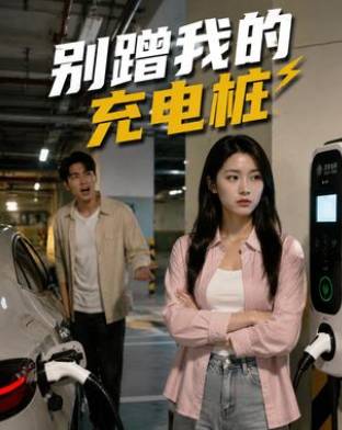 别再被保过噱头忽悠瓜皮巨乳