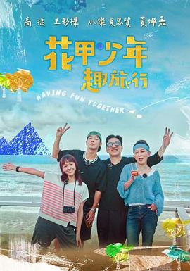 别再被圈子变现谎言鬼父动漫中文字幕