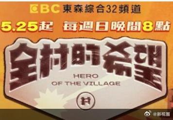 你被客源保障谎言日本AV在中国