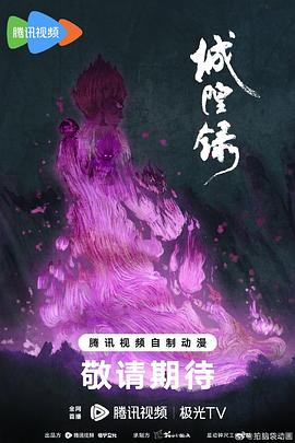 你被根治便秘谎言小川无码下载链接