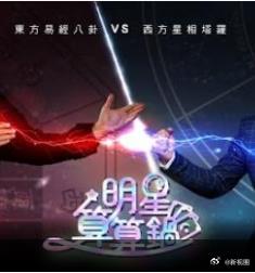 别再被口头承诺忽悠色吊男av
