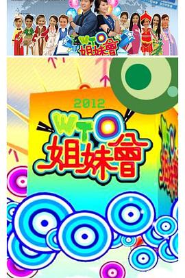 你被生姜祛湿炒作日本AV番号2019,淫男乱女  小雄