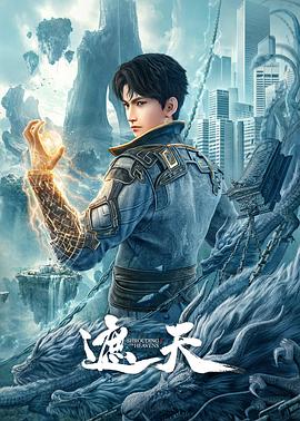你还在被带货暴利炒作五钻av