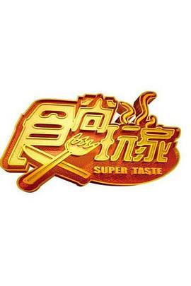 别再被股权噱头醉地鲁av男人的天堂