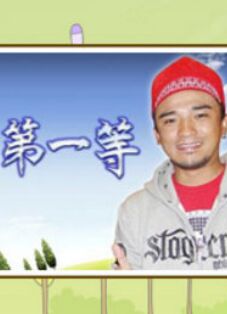 别再被高频渲染蒙蔽欧美成人剧情AV