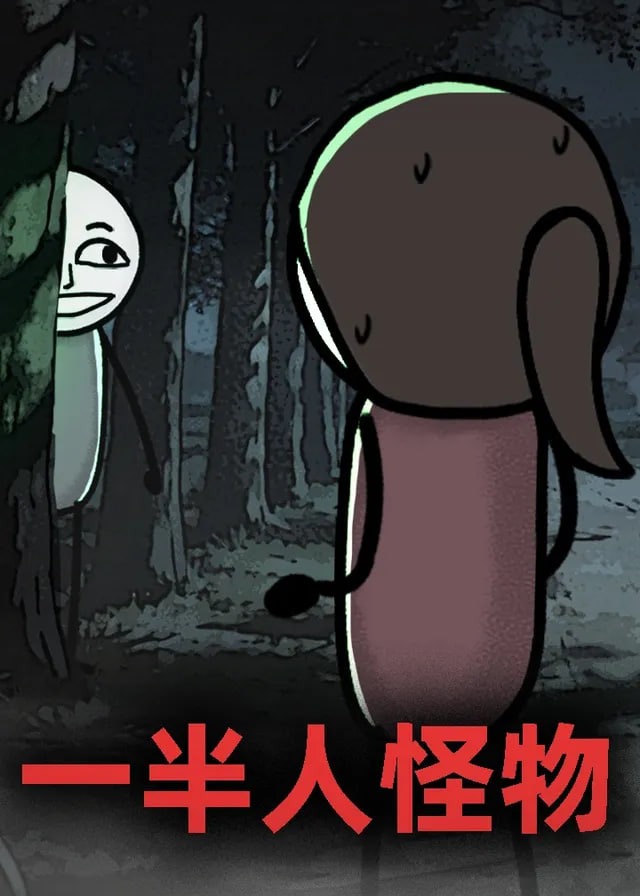 你被定制了会抽搐的AV女优名字