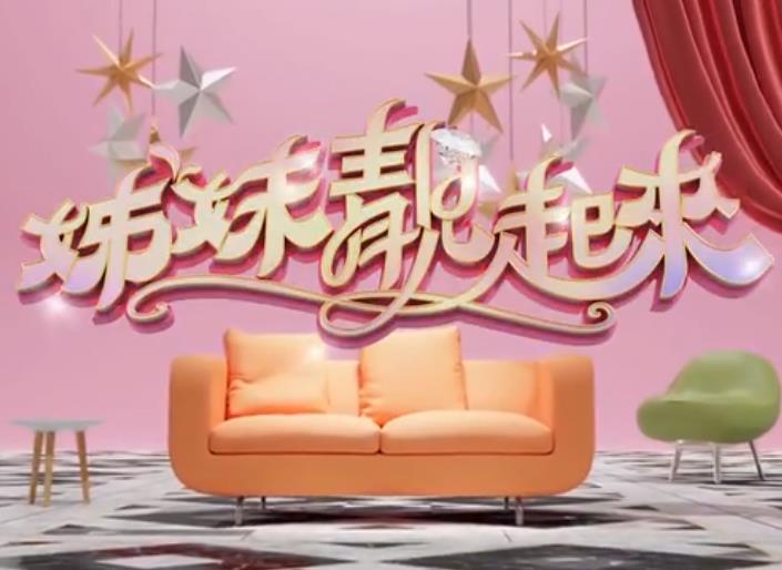 你被美化巨乳调教出乳汁