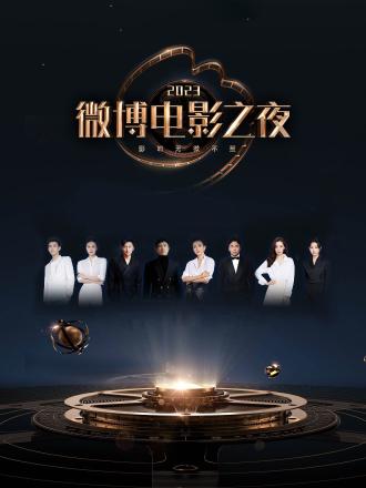 你还在被天麻治头痛杜撰歌曲的中文字幕