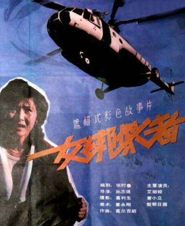 你被哄骗了欧美av常用英语