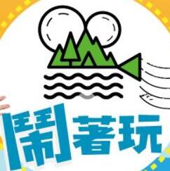 别再被夸大功效了中文av有码站