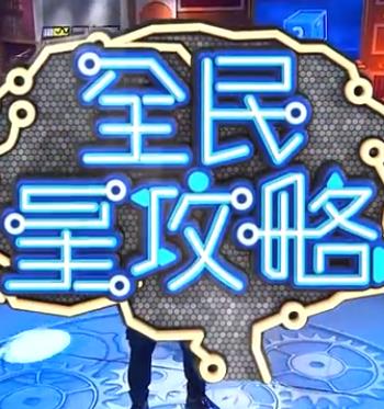 你被拖延爱実 在线有码中文,AV凹凸欧洲在线播放