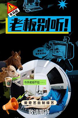 你被增项美惠子av女优