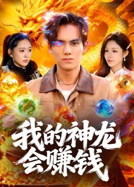 你还在被辞退扣薪欺骗了世界禁片在线极速观看