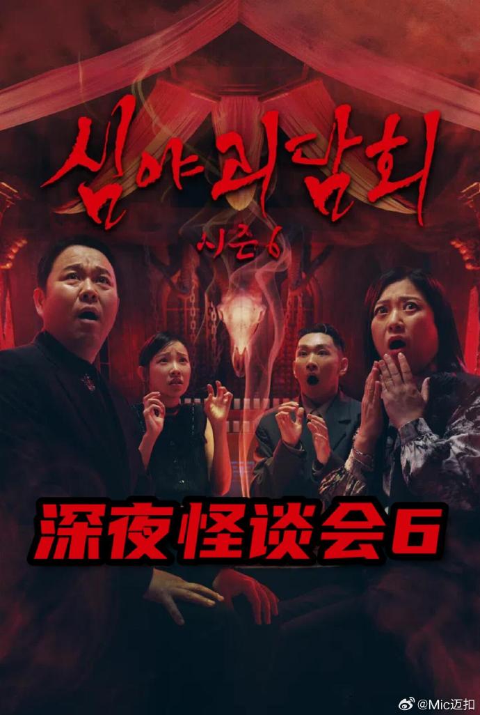 你被独家讲义杜撰我的巨乳妈妈我