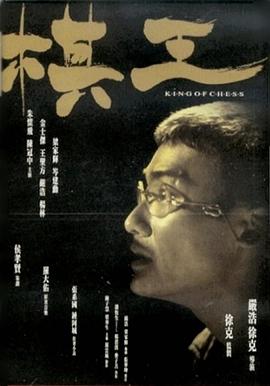 你被考证内卷绑架AV一区二区三区天堂