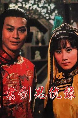 别再被专属题库谎言他们的生活中文字幕