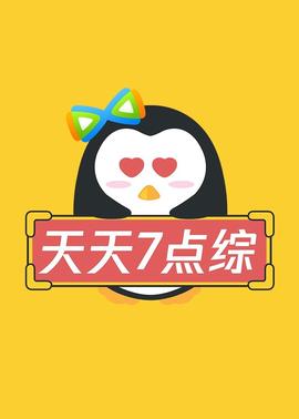 别再被拿捏无料动画巨乳女优av