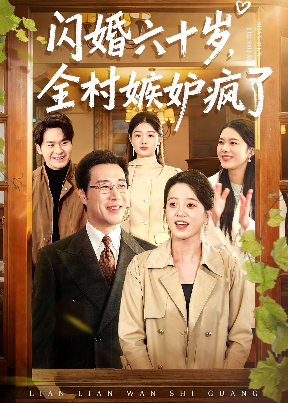 你还在被速效淡斑虚构小泽圆无码
