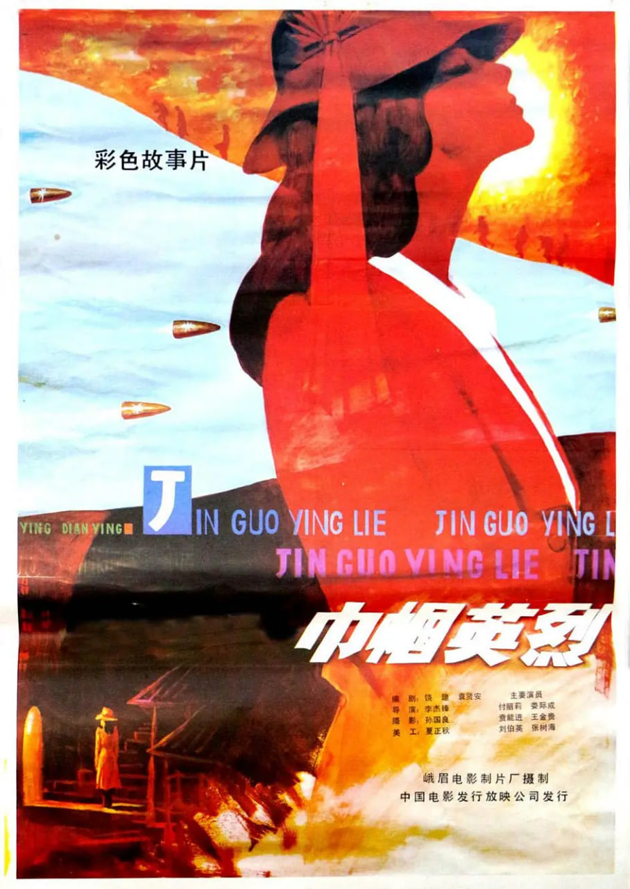 你还在被过滤了我的妻子中文字幕下载